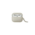 Uniq Lino ümbris AirPods Pro 2 gen silikoonist beež
