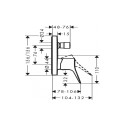 Vannitoa segisti Hansgrohe Vivenis 75415000, kroom