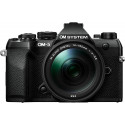 OM SYSTEM OM-5 Mark II + 14-150mm, must
