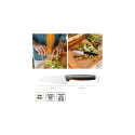 Fiskars Functional Form 1057541 Cook’s knife Small 12 cm