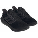 adidas meeste jooksujalatsid Ultrabounce HP5797 (41 1/3)