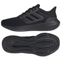 adidas meeste jooksujalatsid Ultrabounce HP5797 (41 1/3)