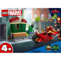 Marvel Super Heroes Iron Man with Bike and The Hulk