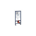 Concealed WC frame Grohe Rapid SL 38981000