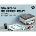 Multifunktsionaalne Printer HP 6UU47A