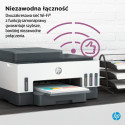 Multifunktsionaalne Printer HP 6UU47A