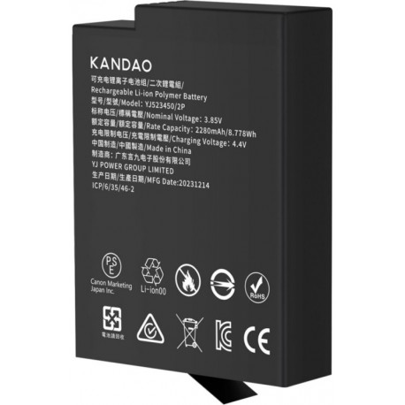Kandao battery QooCam 3 Ultra 2280mAh