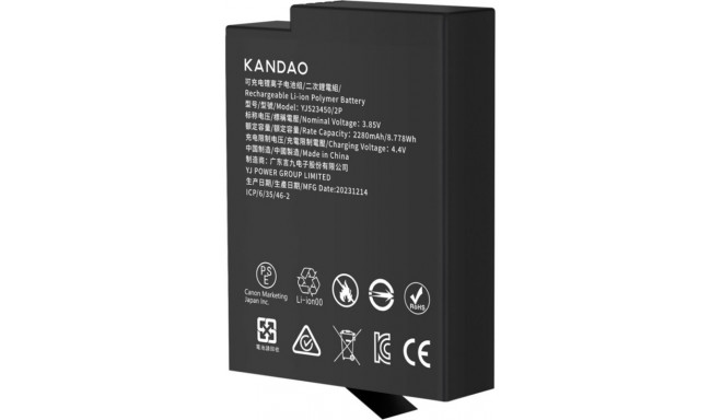Kandao battery QooCam 3 Ultra 2280mAh