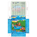 Bestway Tug Boat Play Pool