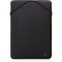 Sülearvuti Kaaned HP 2F1W8AA Lilla 15,6" 40 x 31 x 28,5 cm