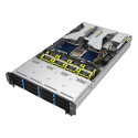 Asus Rack (2U) platvorm RS521A-E12-RS12U