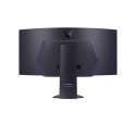 LG 45GS95QX-B arvutimonitor 114.3 cm (45") 3440 x 1440 pikslit laiekraan Quad HD OLED must