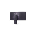 LG UltraGear computer monitor 114.3 cm (45&quot;) 5120 x 2160 pixels OLED Black