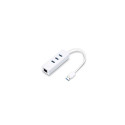 TP-Link Network Adapter Cable UE330 USB to 3 x USB 3.0 and Ethernet RJ45, 1000Mb/s, White EU