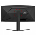 Monitor CU34G4 34 inches 180Hz Curved VA HDMIx2 DP HAS
