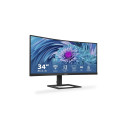 Philips | UltraWide LCD Monitor | 346E2CUAE | 34  " | VA | WQHD | 21:9 | 100 Hz | 4 ms | 3440 x 1440