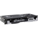 MSI GeForce RTX 5060 Ti VENTUS 2X OC PLUS 8G (DLSS 4, 3x DisplayPort, 1x HDMI 2.1)