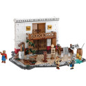 COBI Gladiator School, construction toy
