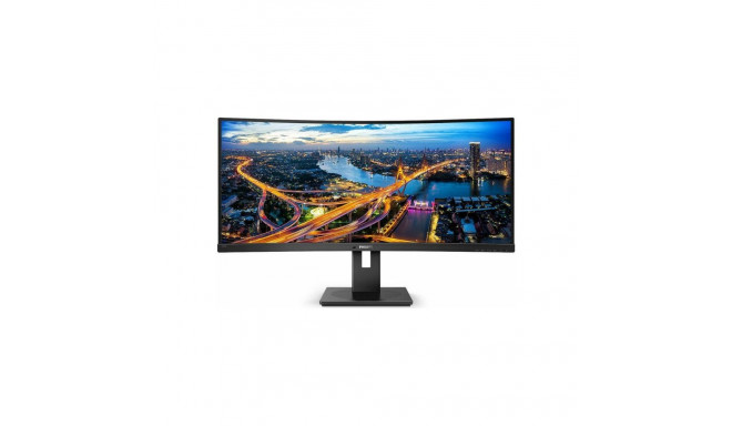 Philips 345B1C / 00 - 34 - LED (black, WQHD, HDMI, speakers)