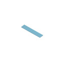 ARCTIC TP-3 Premium Performance Thermal Pad 120 x 20 mm, 1.5 mm