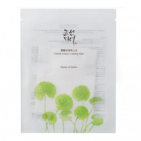 Centella asiatica rahustav näomask 25ml