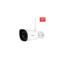Foscam IP-kaamera G4P 2K