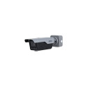 ANPR IP network camera ITC413-PW4D-IZ1