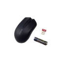 A4Tech 43971 V-Track G3-200N Black USB