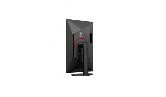 AOC U27G4R 27-tolline kiire IPS kahe raamiga monitor UHD/FHD 160-320Hz 400cd/m2 0,5ms HDMI2.1x2 DP1.