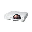 Epson EB-L210SF lühikese viskega projektor 4000 ANSI luumenit 3LCD 3D valge