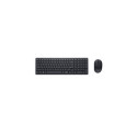 Dell Silent Keyboard and Mouse - KM555 - US International (QWERTY)