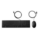 HP 320MK USB Wired Mouse Keyboard Combo - Black - US ENG