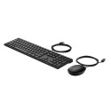 HP 320MK USB Wired Mouse Keyboard Combo - Black - US ENG