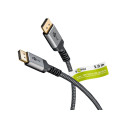 Goobay DisplayPort kaabel 2.0/2.1, 54 Gbit/s | 75681 | DisplayPort – DisplayPort