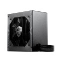 MSI MAG A750BN PCIE5 750W power supply
