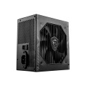 MSI MAG A750BN PCIE5 750W power supply