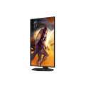 AOC 25G4SXU 24,5-tolline kiire IPS FHD 310Hz 0,3ms 400cd/m2 HDMI 2.0 DP1.4 HUB USB monitor