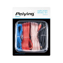 Peiying autokomplekt