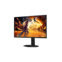 AOC 25G4SXU monitor