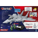 Blocks F-14A Tomcat