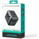 Joyroom reisiadapter JR-TCW01 17W