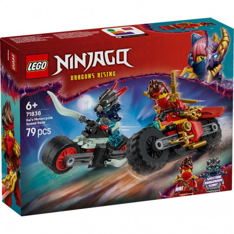 LEGO Ninjago Kai mootorratta kiirendussõit