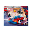 CONSTRUCTOR LEGO MARVEL 76279 TBD 2024-M