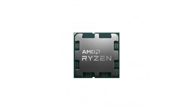 AMD 7500F Ryzen 5 Processor 32 MB