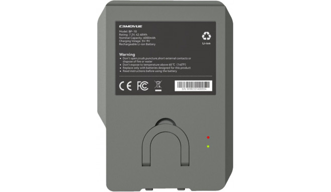 Reolink aku Camovue Lithium Battery Pack