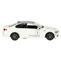 RC auto 1:14 BMW M3 valge