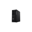 Lenovo ThinkStation | P3 | Desktop | Tower | Intel Core i7 | i7-14700K | Internal memory 32 GB | UDI