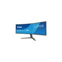 iiyama G-MASTER 45’’ Dual QHD VA panel with KVM switch, USB-C dock and RJ45 (LAN) and height adjusta