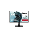 iiyama G-MASTER Unleash your full gaming potential with the 165Hz GB3271QSU Red Eagle guaranteeing 1