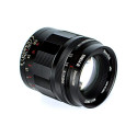 Meike MK 35mm F0.95 Nikon Z mount